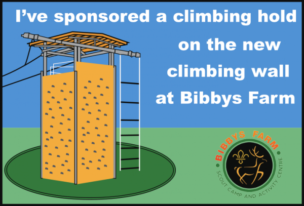 Sponsor a Climbing Hold
